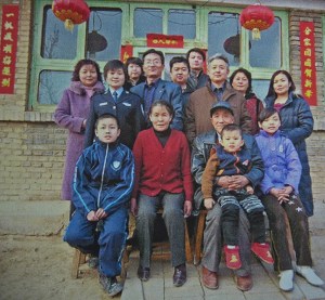 Li Family - Three Generations