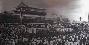 CulturalRevolution-1