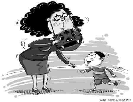 China Daily Tiger Mother June 2011