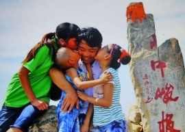 Chen Zhou with family
