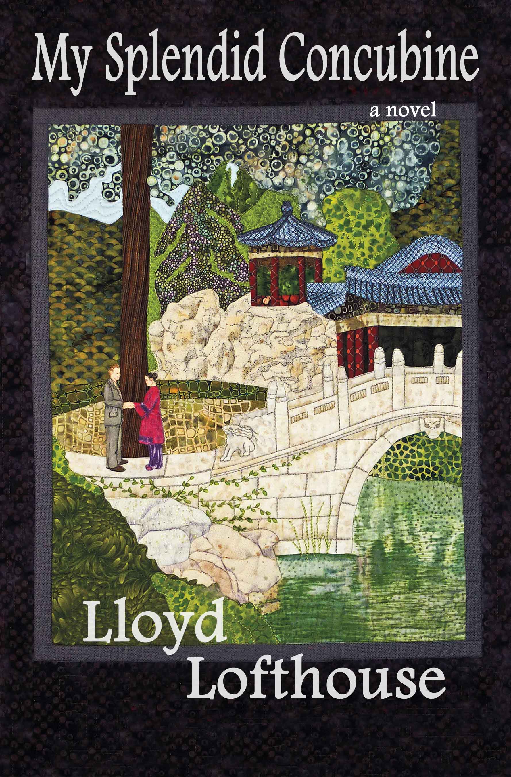 Pageflex Persona [document: PRS0000039_00034]