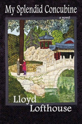 Pageflex Persona [document: PRS0000039_00034]