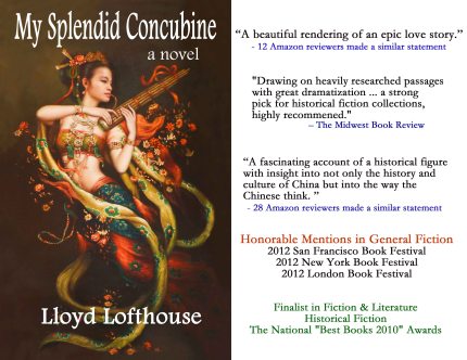 2015 Promotion Image for My Splendid Concubine