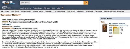 A 130th 5-Star Review