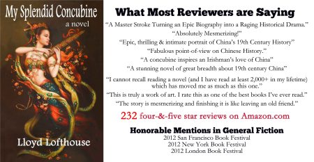 A1 on March 13 - 2016 Cover Image with BLurbs to promote novel