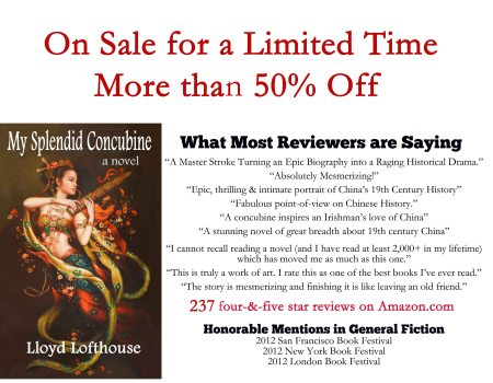 on-sale-for-limited-time-oct-nov-2016