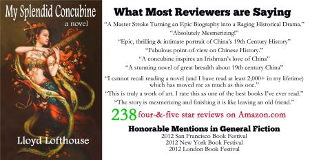 1a-238-positive-reviews-november-21-2016