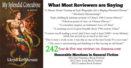 1a-242-what-most-reviewers-are-saying-jan-16-2017